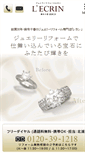 Mobile Screenshot of jewelry-reform.com