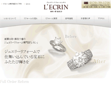 Tablet Screenshot of jewelry-reform.com